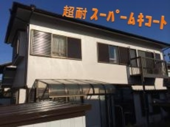 耐久性抜群の無機塗装！コーキングももちろん最上級のイクシードです☆