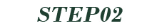 STEP02
