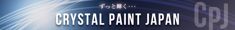 CRYSTAL PAINT JAPAN