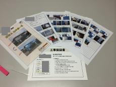 20170414msama-cyu01.jpg