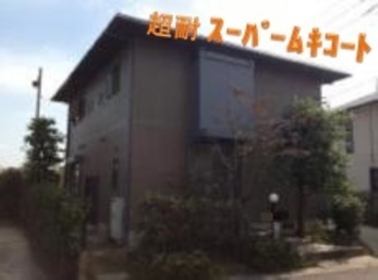 施工前に足場屋さん、塗装職人さんを紹介していただき安心できました。