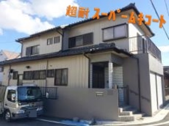 姉の紹介です。姉の家がすごい綺麗になっていました。地元の施工実績が多かったのも決め手です。