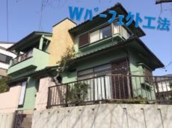 日中は家にいませんでしたが、お任せして工事をして頂く事が出来ました！感謝しております。