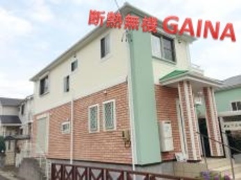 リフォーム等、何か困った事がありましたら、また相談させていただきます。