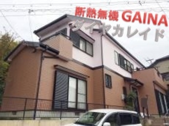 笹山さん、山口さんありがとう！技術を磨いてこれからも信用できる会社でいて下さい。応援してます。