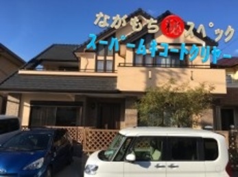 説明がわかりやすく丁寧なのが決め手です。95点の残り5点は今後の期待としておきます。