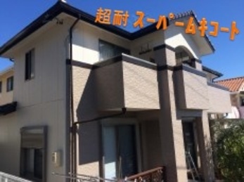 ホワイトボードで工程を確認でき、職人さんからも説明があり親切で感心しました。