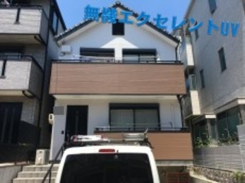 子供にとても優しく対応をして頂き、和やかな雰囲気で工事を終えることが出来ました。ありがとうございました。