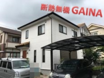 説明も丁寧に対応していただき、見積りも良心的だったのが、決め手です。暑い中大変だったと思います。おかげで部屋の温度も下がった気がします。ありがとうございました。