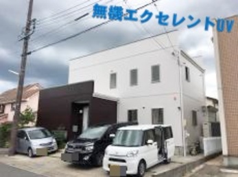 近所の方を信頼していて、その方が選んだ業者さんなら安心と思った。迅速に進めて頂きました。ありがとうございました。