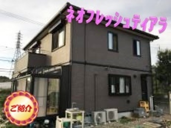 知人に紹介していただきました。知人宅も立派に仕上がっていました。丁寧に一つ一つの仕事を一生懸命に仕上げてくれました。綺麗になって良かったです