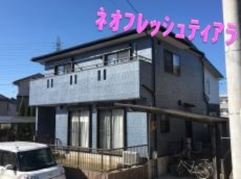 提案内容や解りやすい説明、希望に沿うよういろいろ考えて下さり安心しておまかせできると思い決めました。ながもち君にお願いして良かったです。出来上がりに大満足です。ありがとうございました。