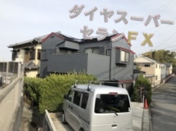 足場解体前の完了立会いでしっかりと仕上がりをみて満足しております。川越さん、職人さん、皆さん礼儀正しく気持ちよくお願いできました。ありがとうございました。