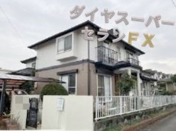 外壁、屋根、玄関ドア共に満足しています、。火災保険の件も助かりました。本当にありがとうございました。