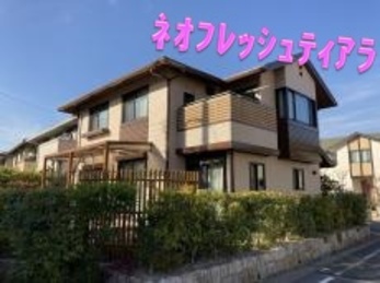 皆さん礼儀正しく、当日の仕事内容や当方の質問にも迅速且つ適切に受け答えして頂け、本当に有難うございました。