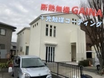 提案や内容が良かった事が決め手です。色、仕上がり含め満足しています。