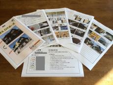 20170420tsama-cyu01.jpg