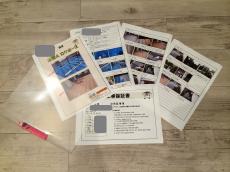 20170521msama-cyu01.jpg
