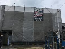 20180623msama-cyu08.JPG