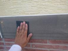 2018128 ksama-cyu-futai28.JPG