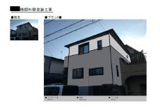 201839ksama-kara03.JPG
