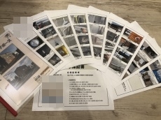 20190310ysama-cyu04.JPG