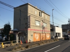 20190310ysama-mae19.JPG