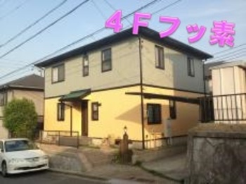 N様、ありがとうございました！目地パッキンの逆プライマー処理、フッ素樹脂塗装で綺麗な外壁をいつまでも☆