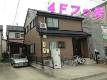 フッ素塗料にてツヤツヤの上品な茶系のお家となりました☆