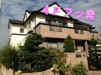 タイル調サイディングは模様を残した化粧打ちシーリングにクリヤー塗装、他ヶ所はフッ素塗料にてながもち塗装を施しました☆