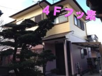 ながもち仕様で帯をアクセントとしました！2トンカラーでリフレッシュ！お家が生まれ変わりましたね☆