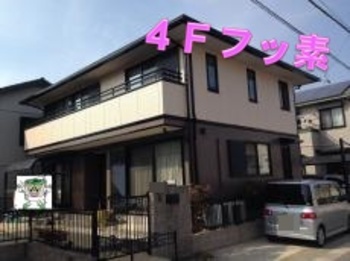 色選べ大成功ですね！上品な仕上がりとなりました！屋根も遮熱塗装で夏もバッチリですね☆