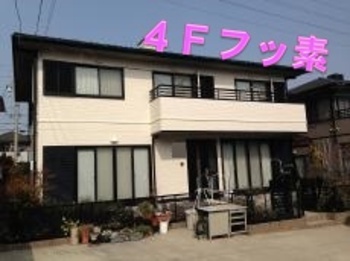 ながもち塗料＆ながもち仕様で次の塗り替えは15年後ですね！雪止め金具の効果もご期待ください☆