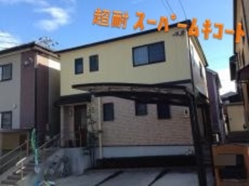 4Fフッ素＆超耐候無機クリヤーでどこにも負けない最強ながもち塗装の完成です☆