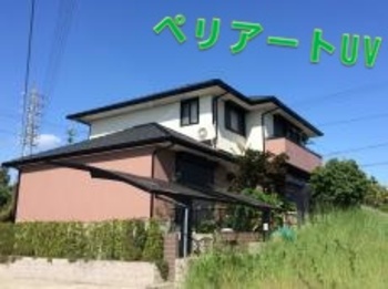 大手ハウスメーカーの積水ハウスさんのお家が更にグレードUPしましたね☆