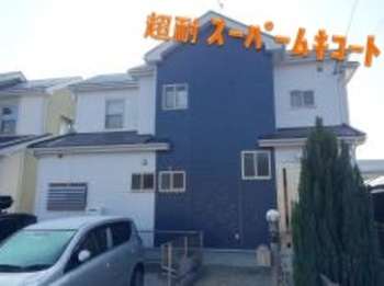 外壁屋根と耐久性抜群のスーパームキコート！付帯部、コーキングも塗料に合わせた最強仕様です☆