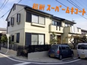 外壁は無機塗料で、落ち着いた淡彩グリーンで、ブルック瓦はタフグロスコート仕上げでピカピカに☆