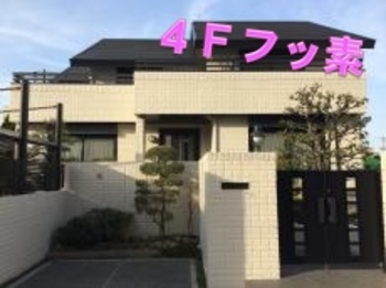 積水ハウス・イズステージのダインコンクリートの質感・重厚感を残すべく7分艶での塗装です☆