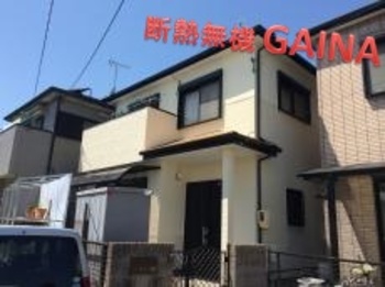 様々な箇所の補修を徹底！鮮やかな2色の仕上がりになりました☆