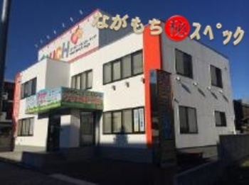 断熱・超耐・伸縮防水性の万能塗料の㊙スペック！オレンジは拘りのお色です☆