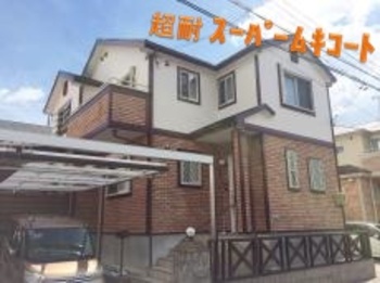 帯やトリムをナポリブラウンで、雨樋などはブラウン系で最高のアクセントです☆