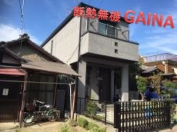 積水ハウスさんのお家を断熱塗装です！さらに高性能住宅になりました☆