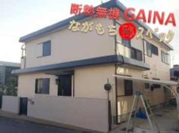 超高耐久な㊙スペックを外壁に、断熱ガイナを外壁に！最強の組み合わせです☆