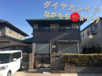 アクセント多彩模様と超耐久塗料のコラボで配色もこだわりました☆