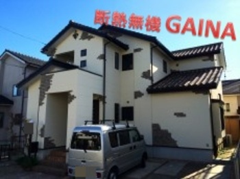 ブリックタイル＆洋瓦に相性バッチリの、マットな質感なガイナの塗り替えです☆