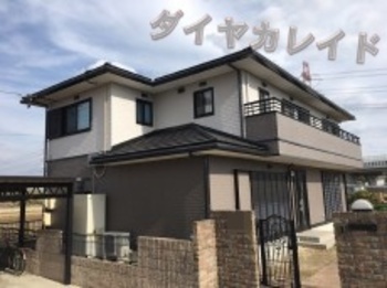 最高級多彩模様仕上げのダイヤカレイドの鉄板の2色です！