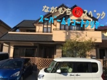 ながもち㊙スペックでの塗装です！外壁と付帯色の相性◎です！