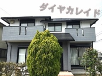 ダイヤカレイドの重厚感・立体感・高級感、外壁が生まれ変わりました☆
