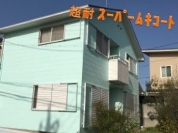 サッシ色に合わせたミントグリーンで、お洒落でかつ高耐久な塗り替えです☆