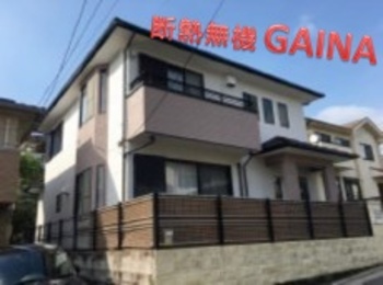 断熱ガイナでの塗り替えです！アクセント塗装にこだわった富士ハウスに☆